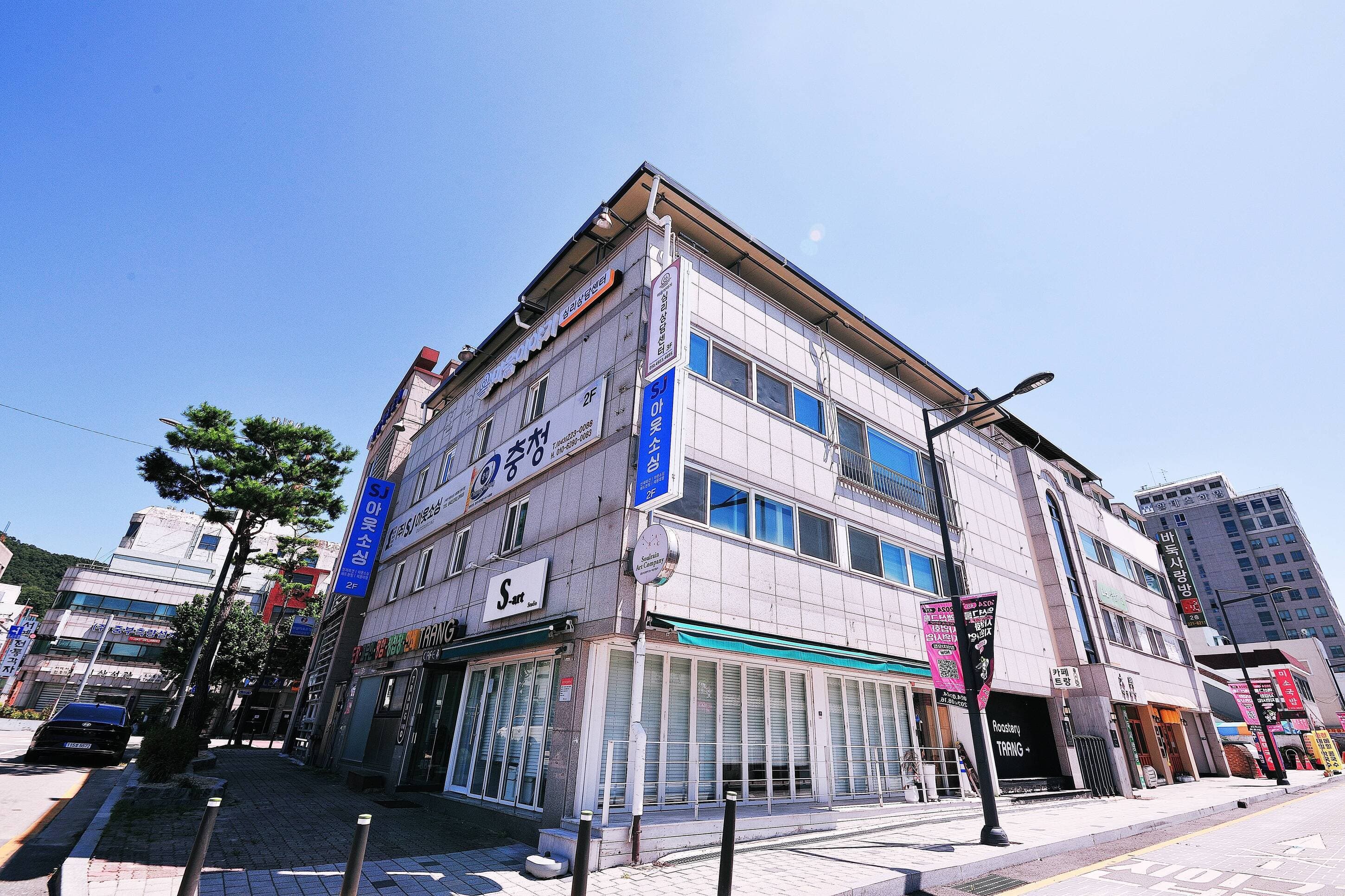 마음이야기 상담실 1