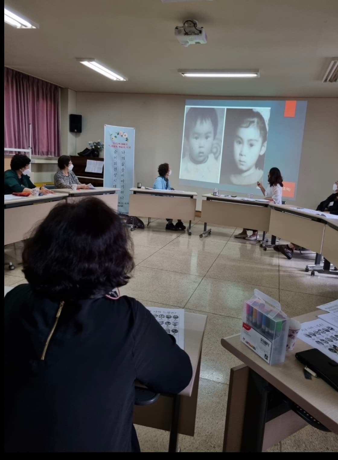 문인혜 원장님 사진 4