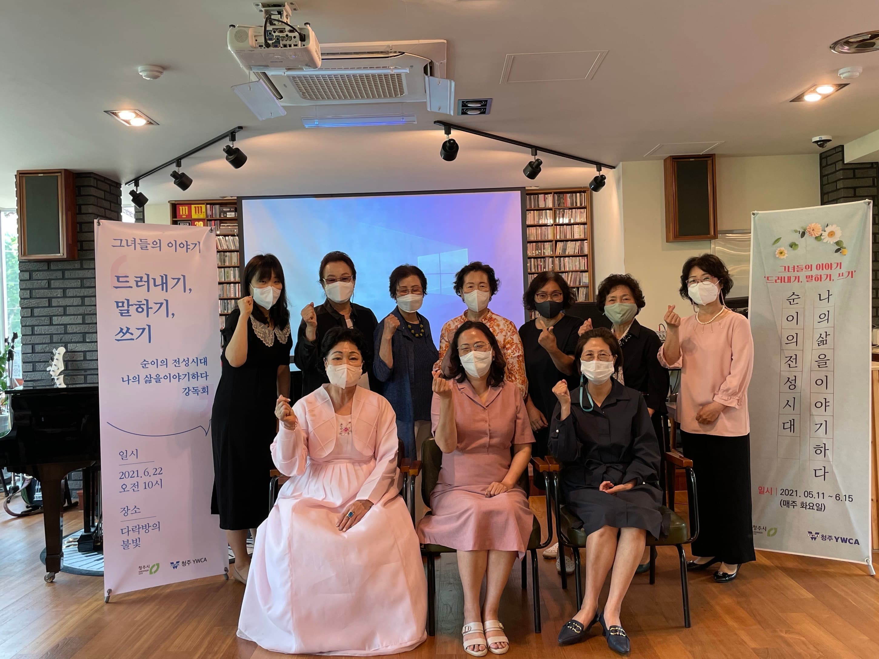 문인혜 원장님 사진 5