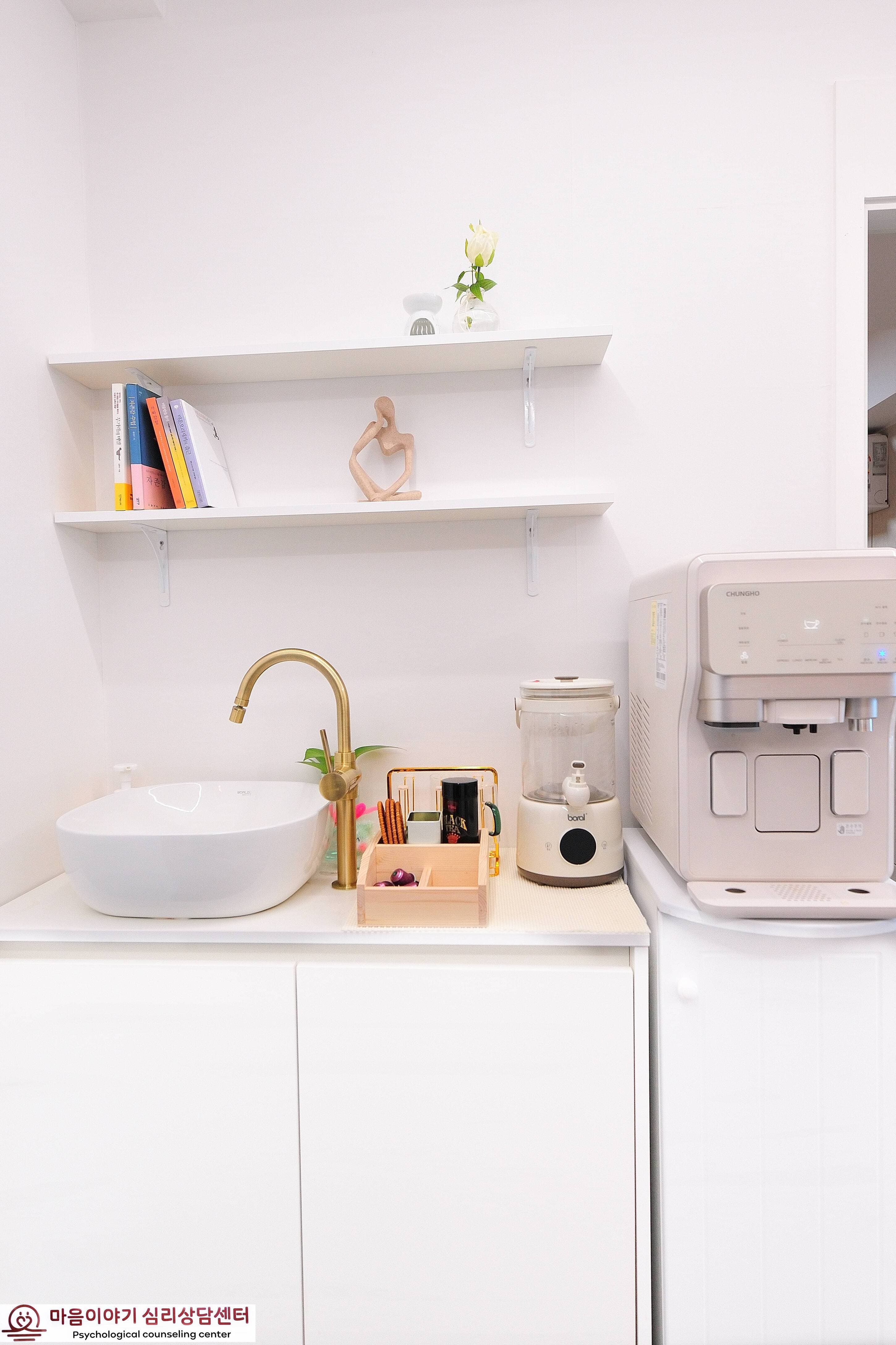 마음이야기 상담실 사진 4